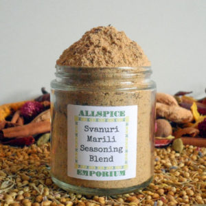 Jar of Allspice